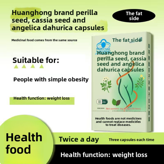 Premium Weight Loss Supplement with L Carnitine Green Tea Extract and Natural Fat Burning Ingredients for Healthy Metabolism Support and Energy Boost